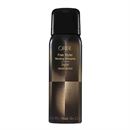 ORIBE Free Styler Working Hair Spray Purse 75 ml